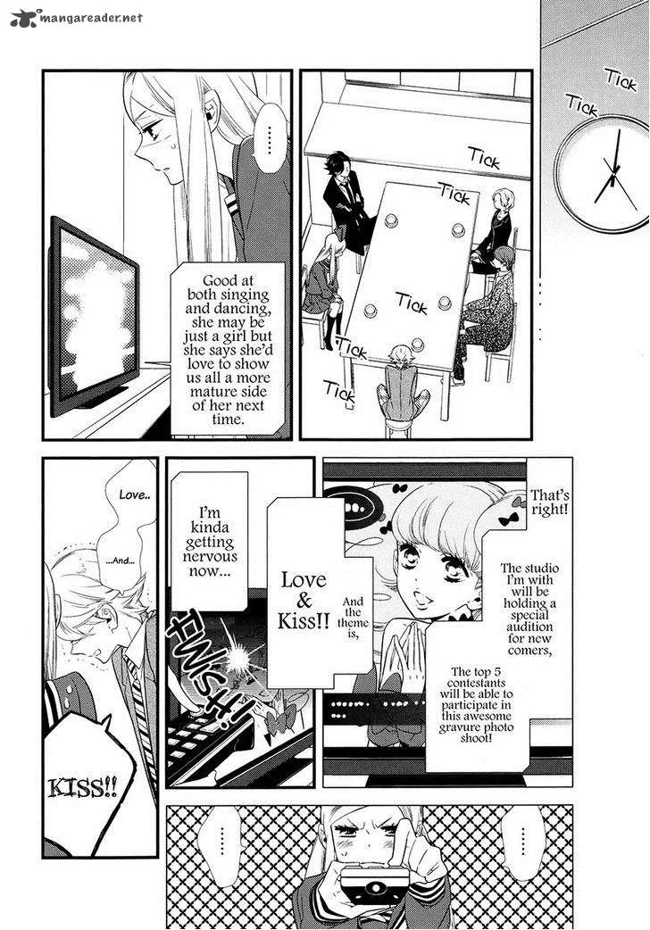 Kigurumi Boueitai Chapter 7 page 5
