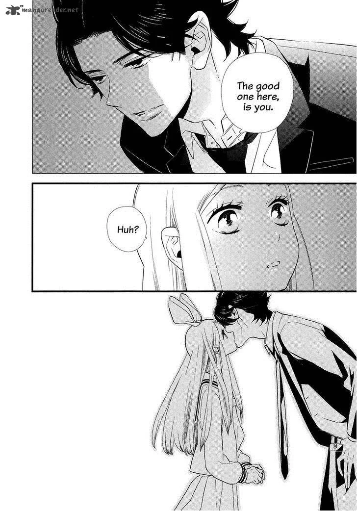 Kigurumi Boueitai Chapter 7 page 11