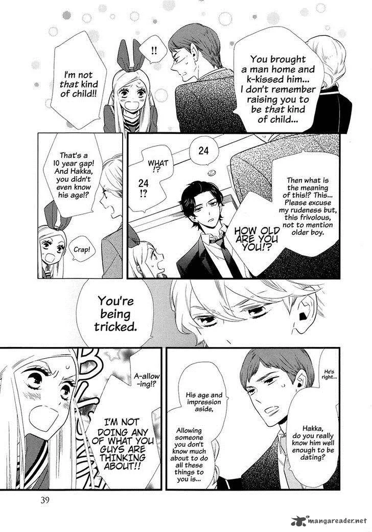 Kigurumi Boueitai Chapter 7 page 6