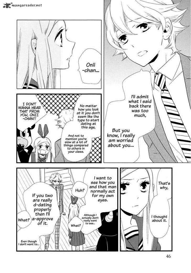 Kigurumi Boueitai Chapter 7 page 13