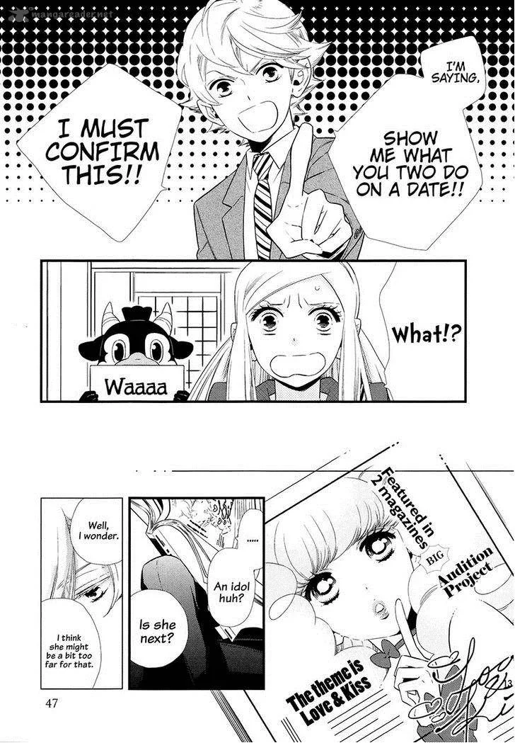 Kigurumi Boueitai Chapter 7 page 14