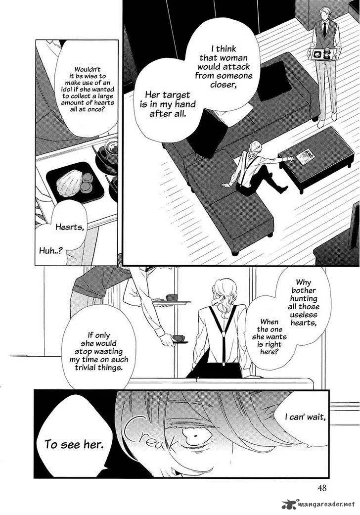 Kigurumi Boueitai Chapter 7 page 15