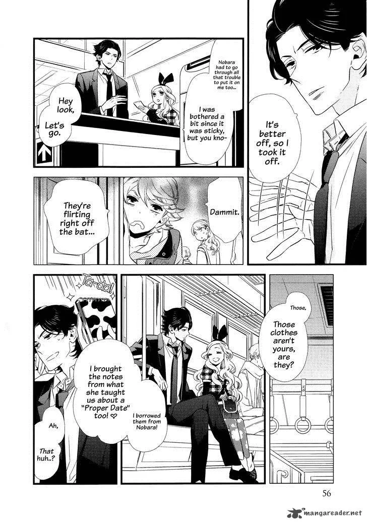 Kigurumi Boueitai Chapter 8 page 5