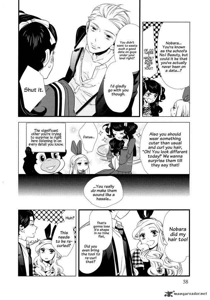 Kigurumi Boueitai Chapter 8 page 7