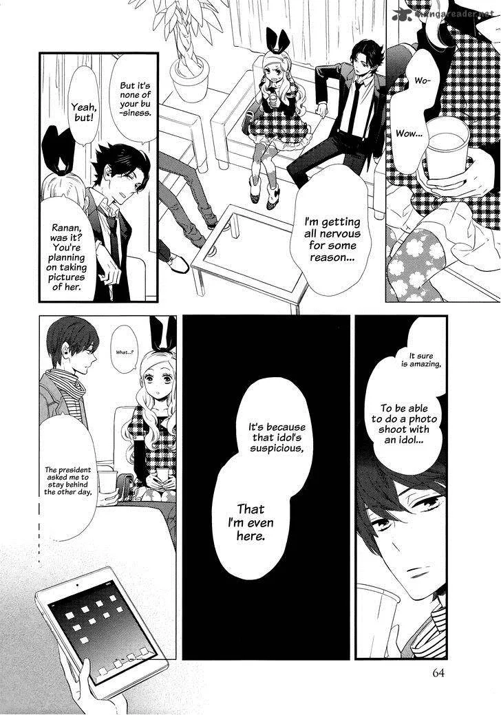 Kigurumi Boueitai Chapter 8 page 13