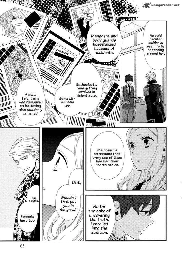 Kigurumi Boueitai Chapter 8 page 14