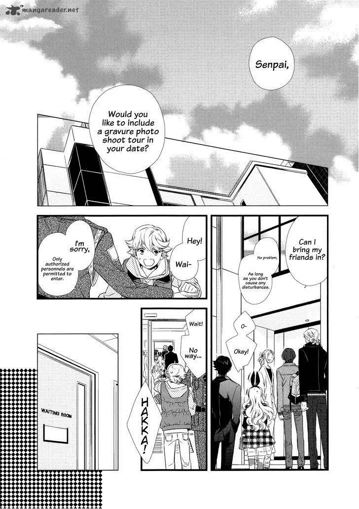 Kigurumi Boueitai Chapter 8 page 12
