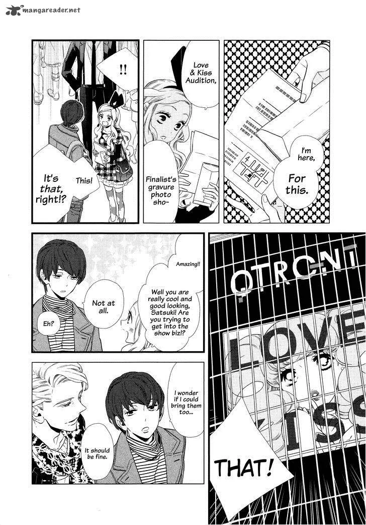 Kigurumi Boueitai Chapter 8 page 11