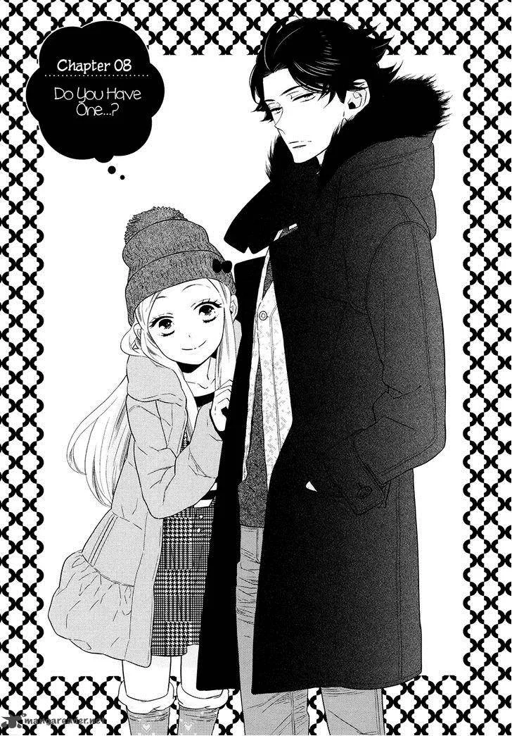 Kigurumi Boueitai Chapter 8 page 2