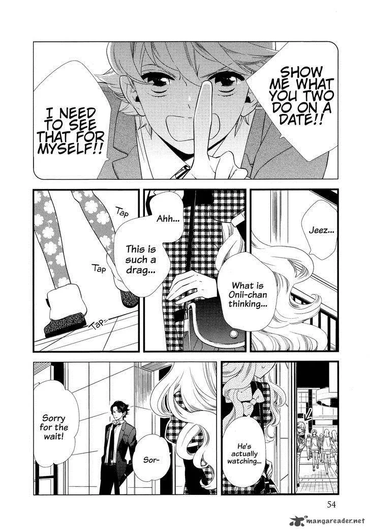Kigurumi Boueitai Chapter 8 page 3
