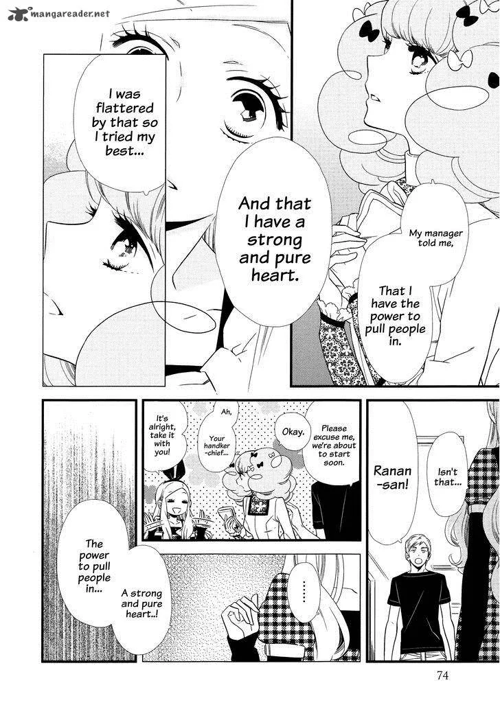 Kigurumi Boueitai Chapter 9 page 5