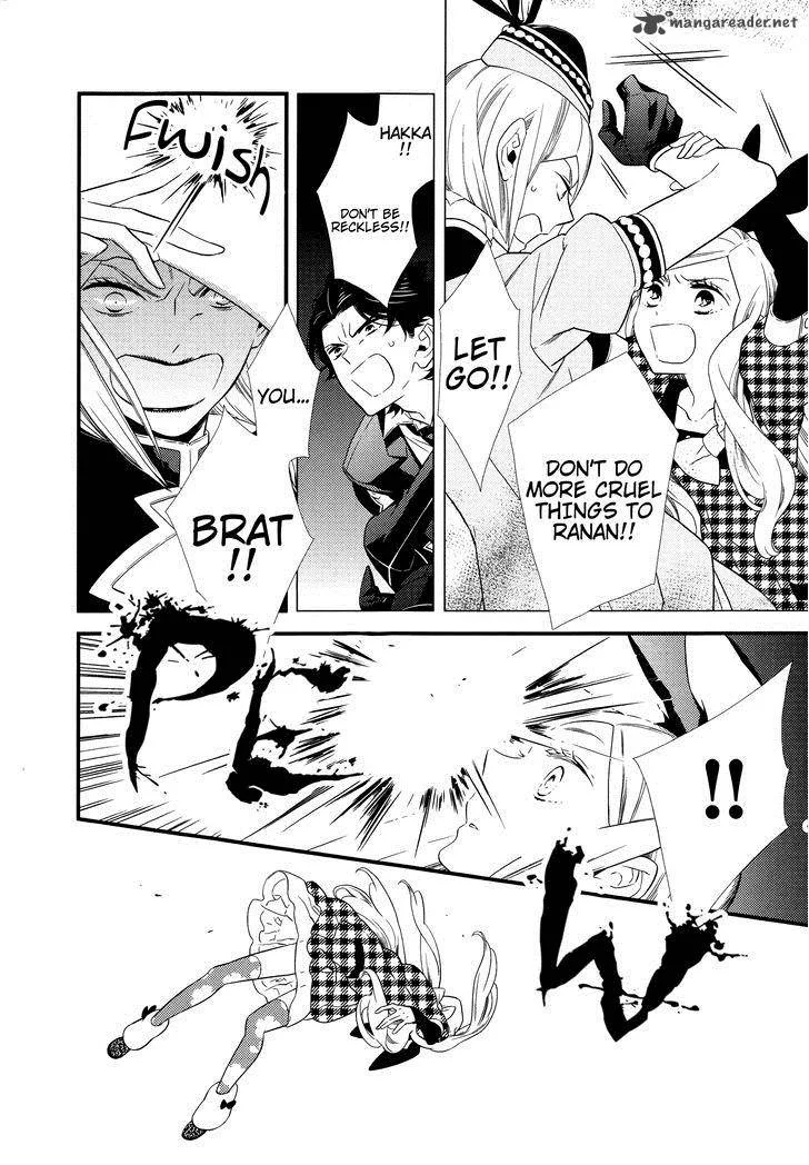 Kigurumi Boueitai Chapter 9 page 15