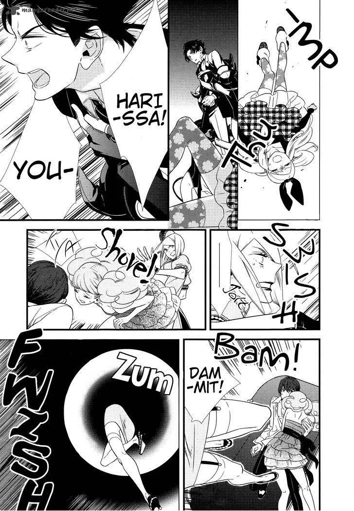 Kigurumi Boueitai Chapter 9 page 16