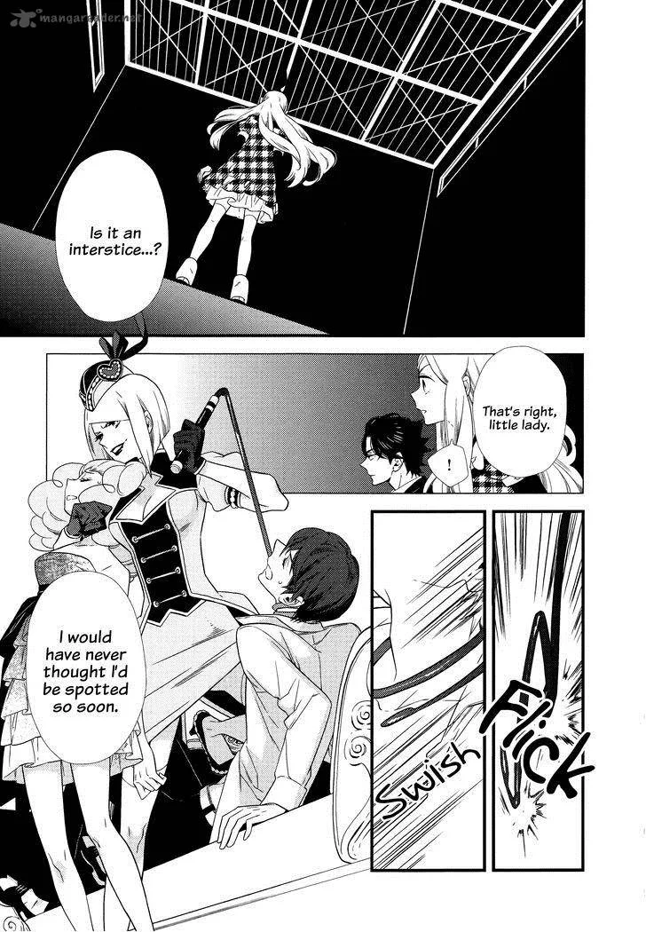 Kigurumi Boueitai Chapter 9 page 12