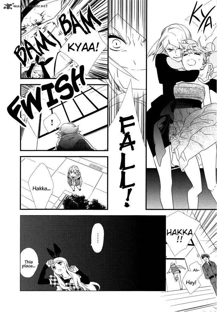 Kigurumi Boueitai Chapter 9 page 11