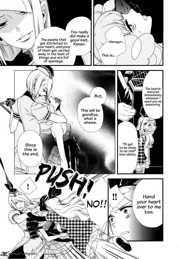 Kigurumi Boueitai Chapter 9 page 14