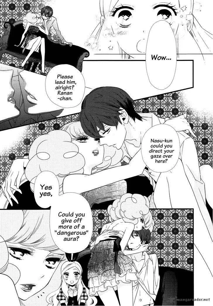 Kigurumi Boueitai Chapter 9 page 8