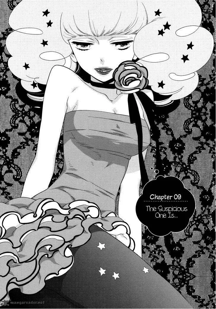 Kigurumi Boueitai Chapter 9 page 2