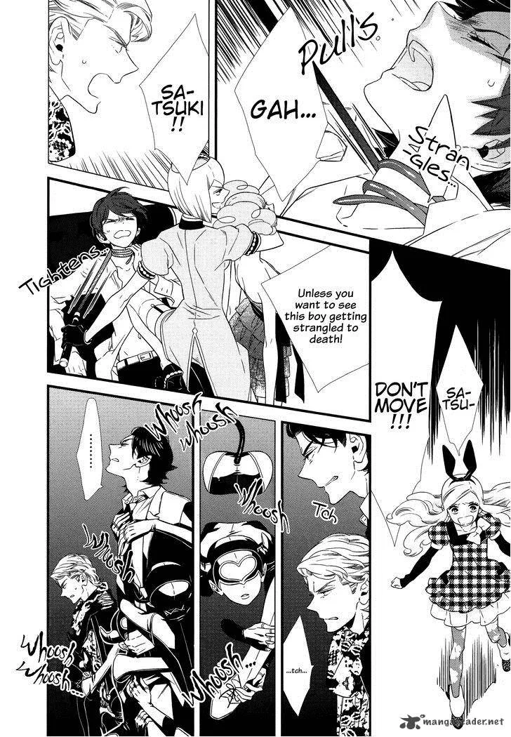 Kigurumi Boueitai Chapter 9 page 13