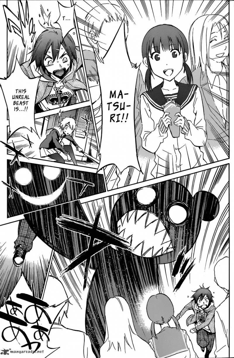 Kigurumi Chapter 1 page 32