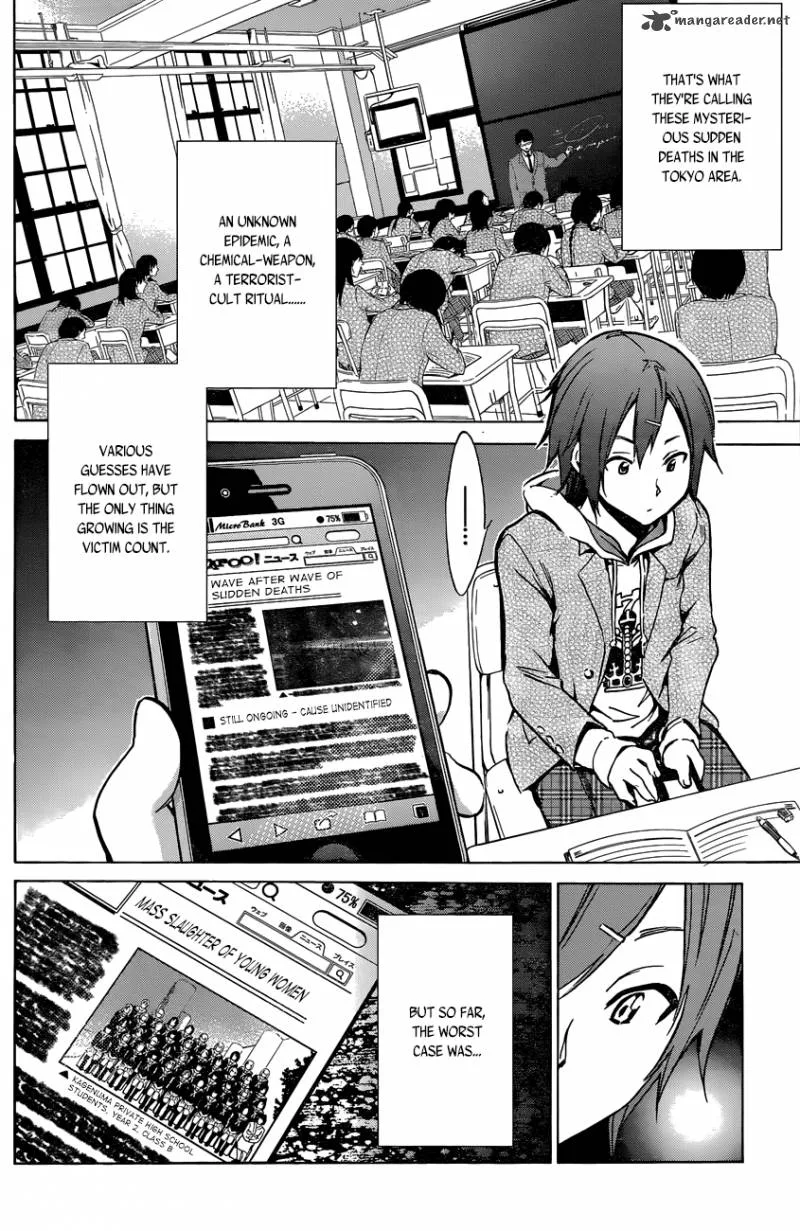 Kigurumi Chapter 1 page 12