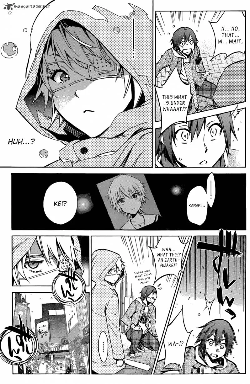 Kigurumi Chapter 1 page 23