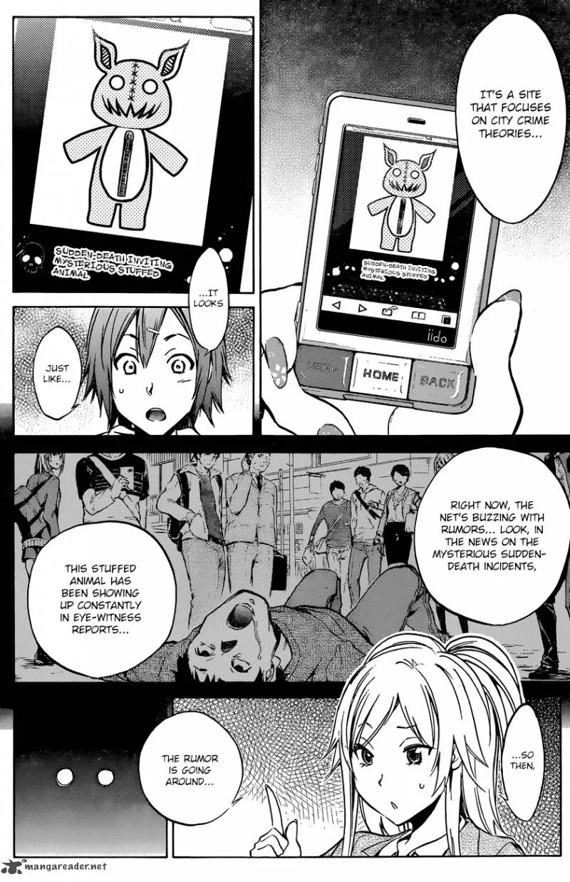 Kigurumi Chapter 1 page 10