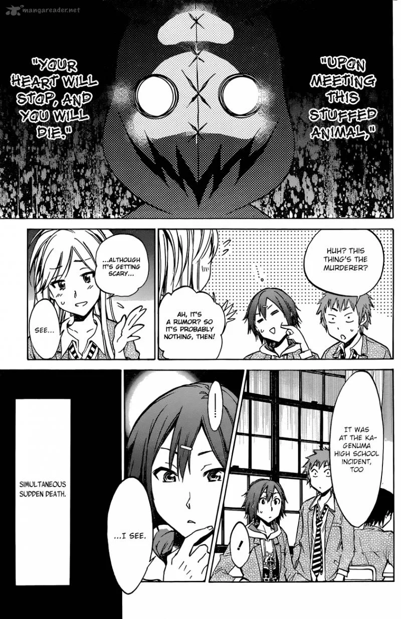 Kigurumi Chapter 1 page 11