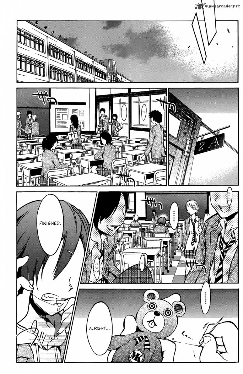 Kigurumi Chapter 1 page 5
