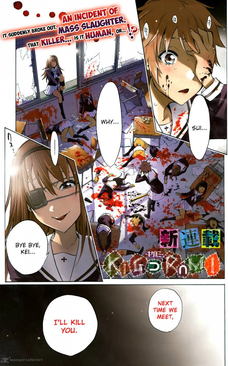 Kigurumi Chapter 1 page 2