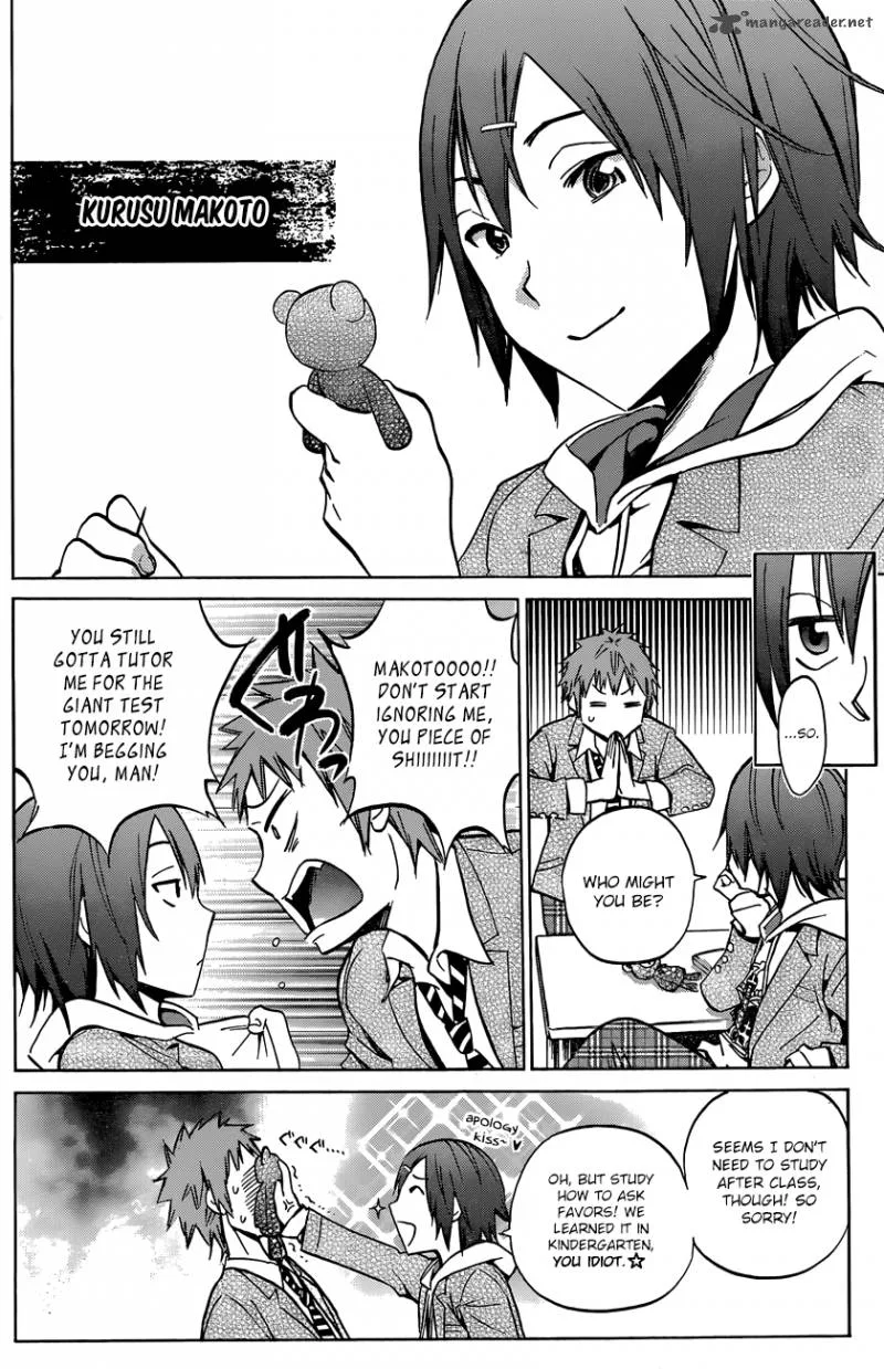 Kigurumi Chapter 1 page 6