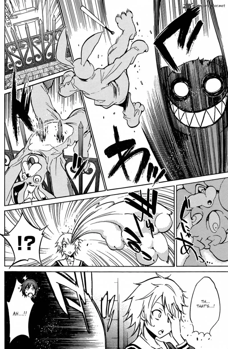 Kigurumi Chapter 1 page 30