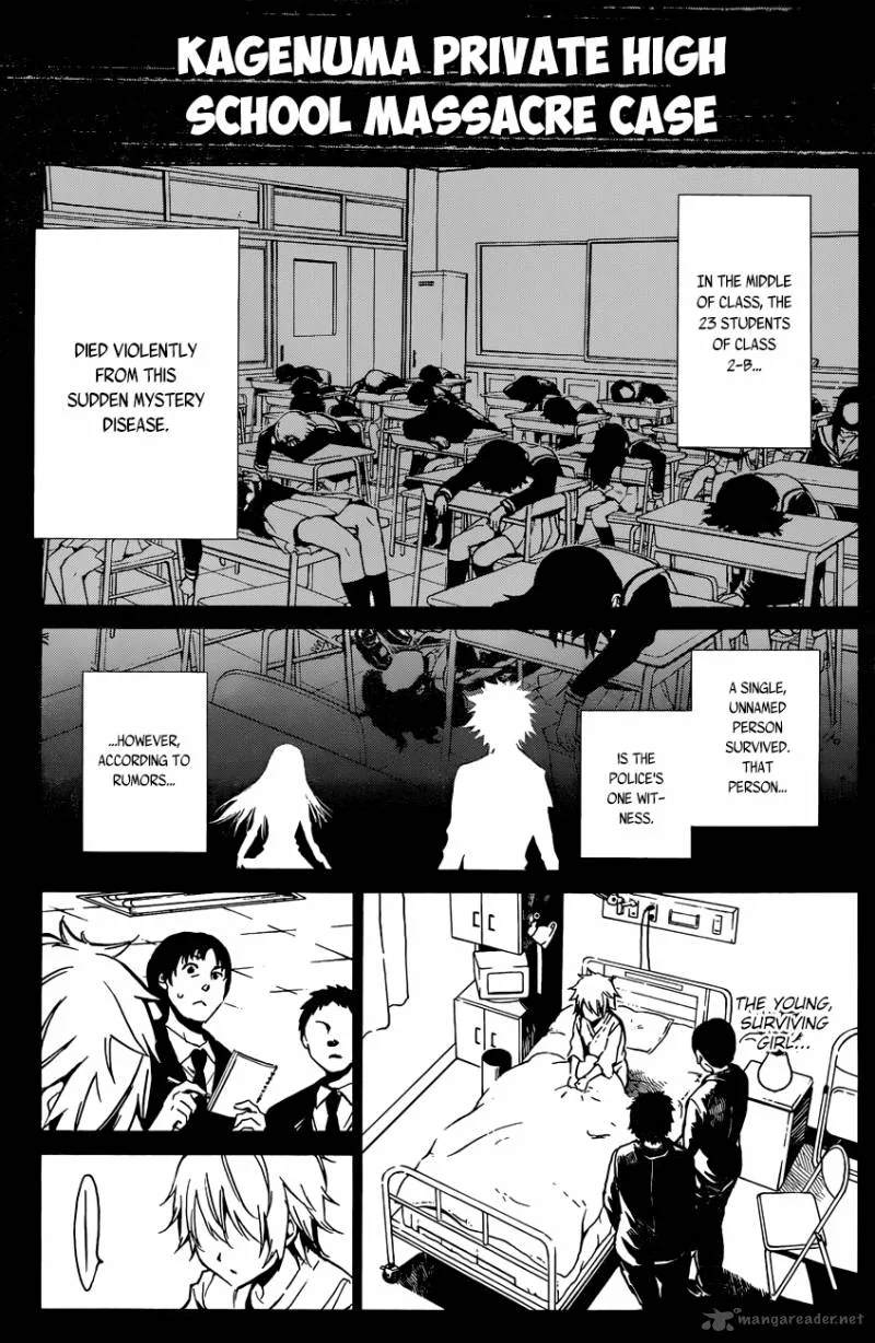 Kigurumi Chapter 1 page 13