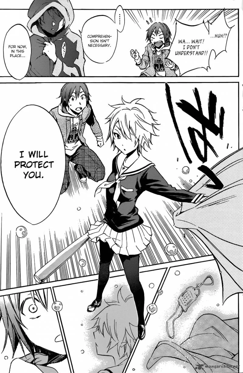 Kigurumi Chapter 1 page 25