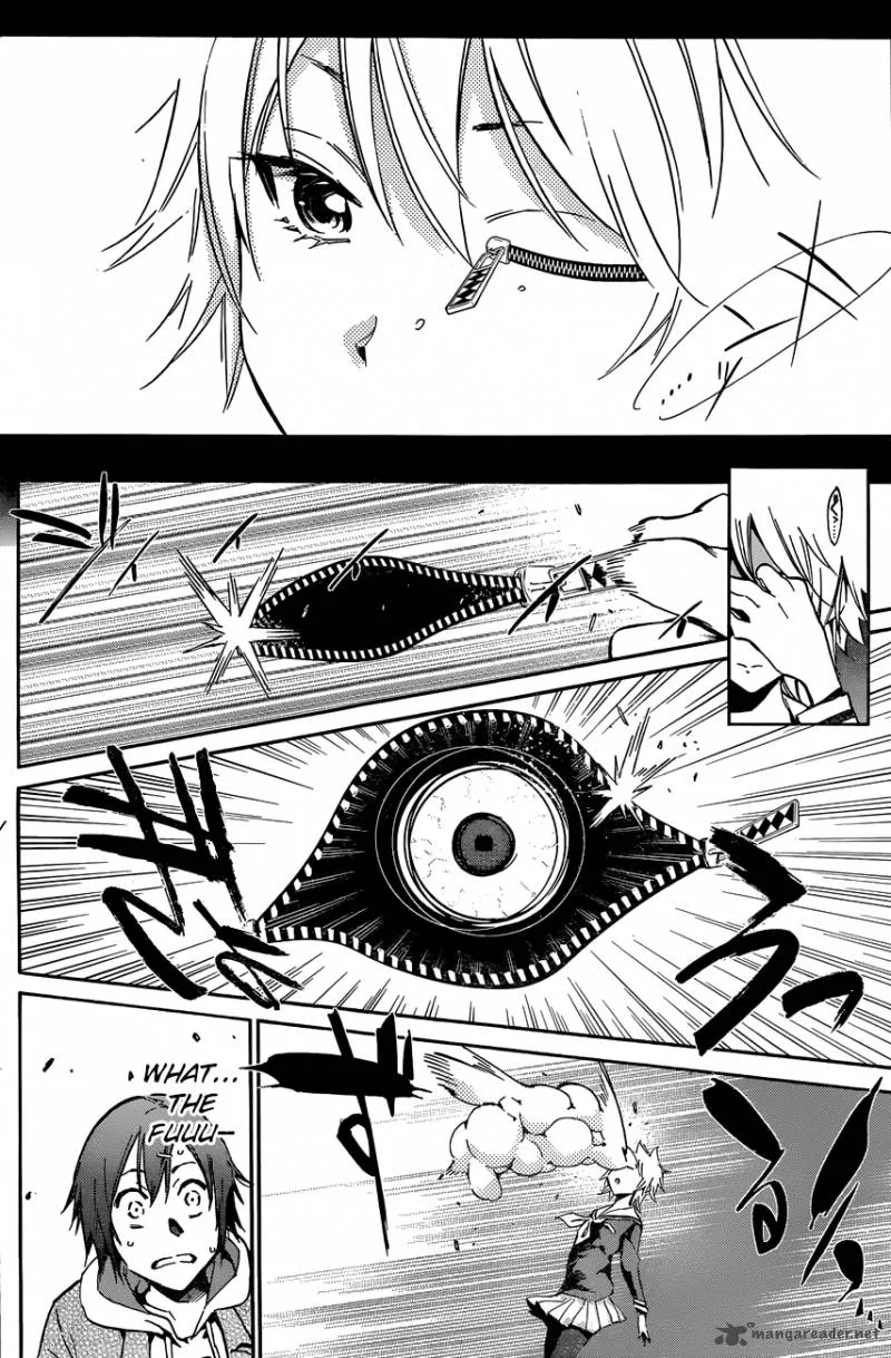Kigurumi Chapter 1 page 26