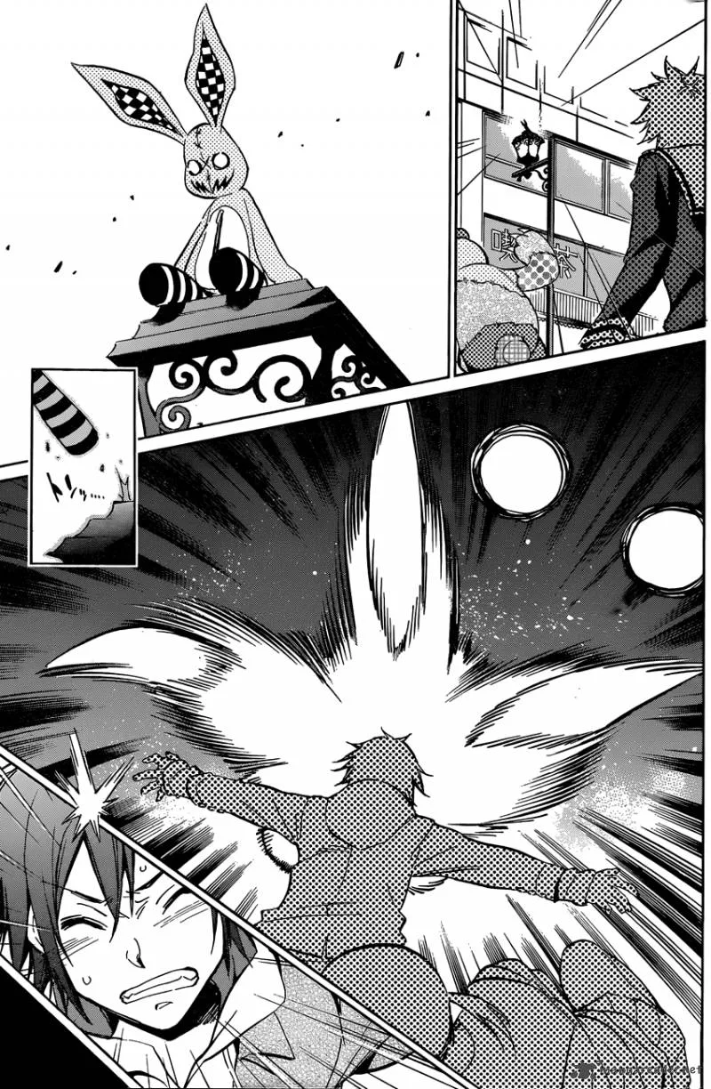 Kigurumi Chapter 1 page 34