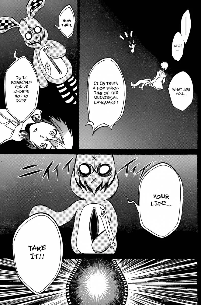 Kigurumi Chapter 1 page 36