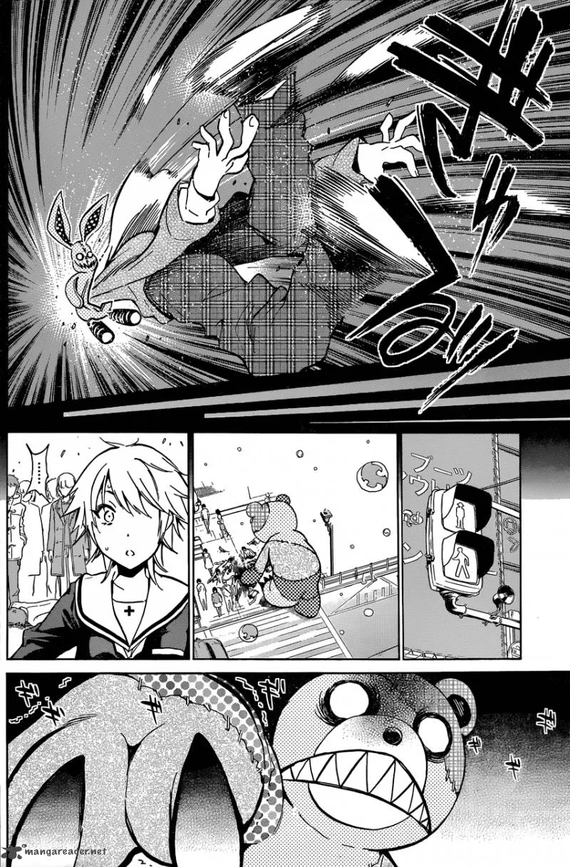 Kigurumi Chapter 1 page 37