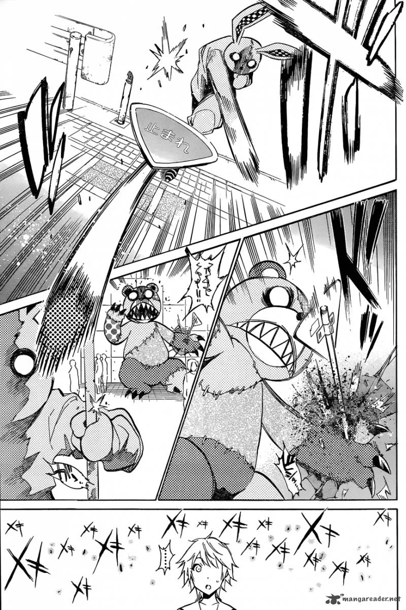 Kigurumi Chapter 1 page 40