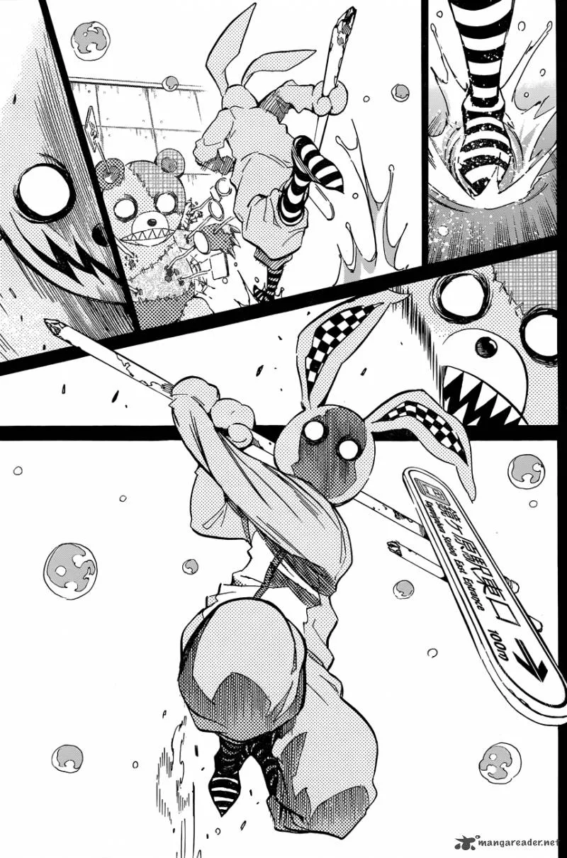 Kigurumi Chapter 1 page 42