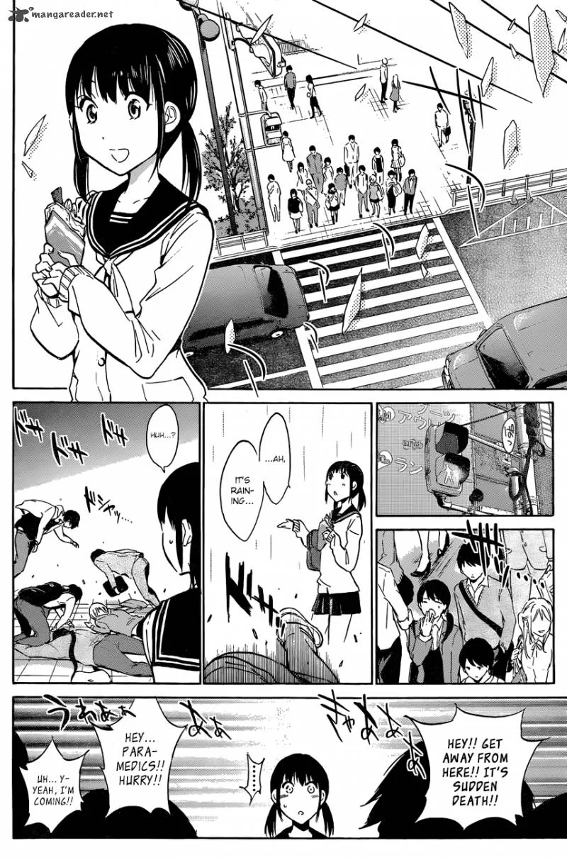 Kigurumi Chapter 1 page 44