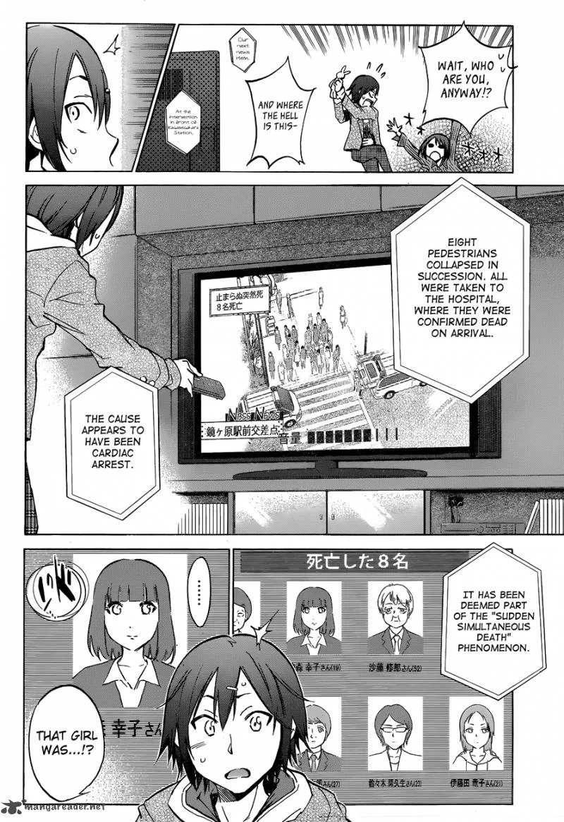 Kigurumi Chapter 2 page 7