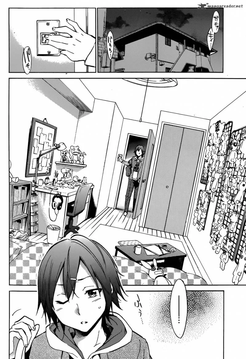 Kigurumi Chapter 2 page 31