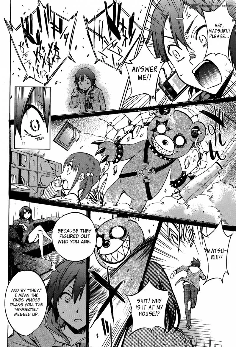 Kigurumi Chapter 2 page 25