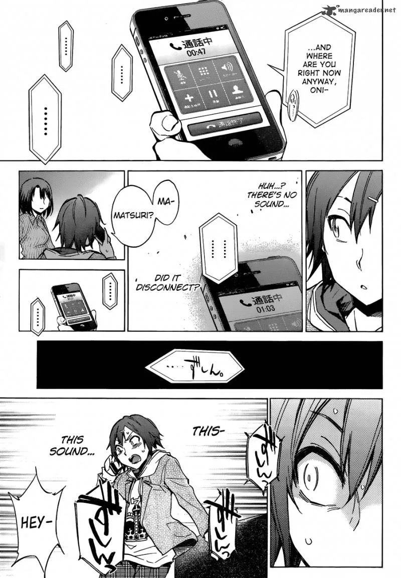 Kigurumi Chapter 2 page 24