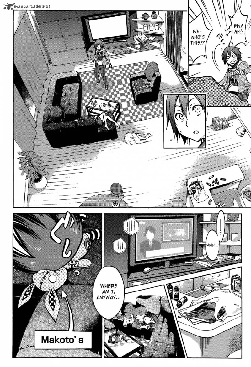 Kigurumi Chapter 2 page 5