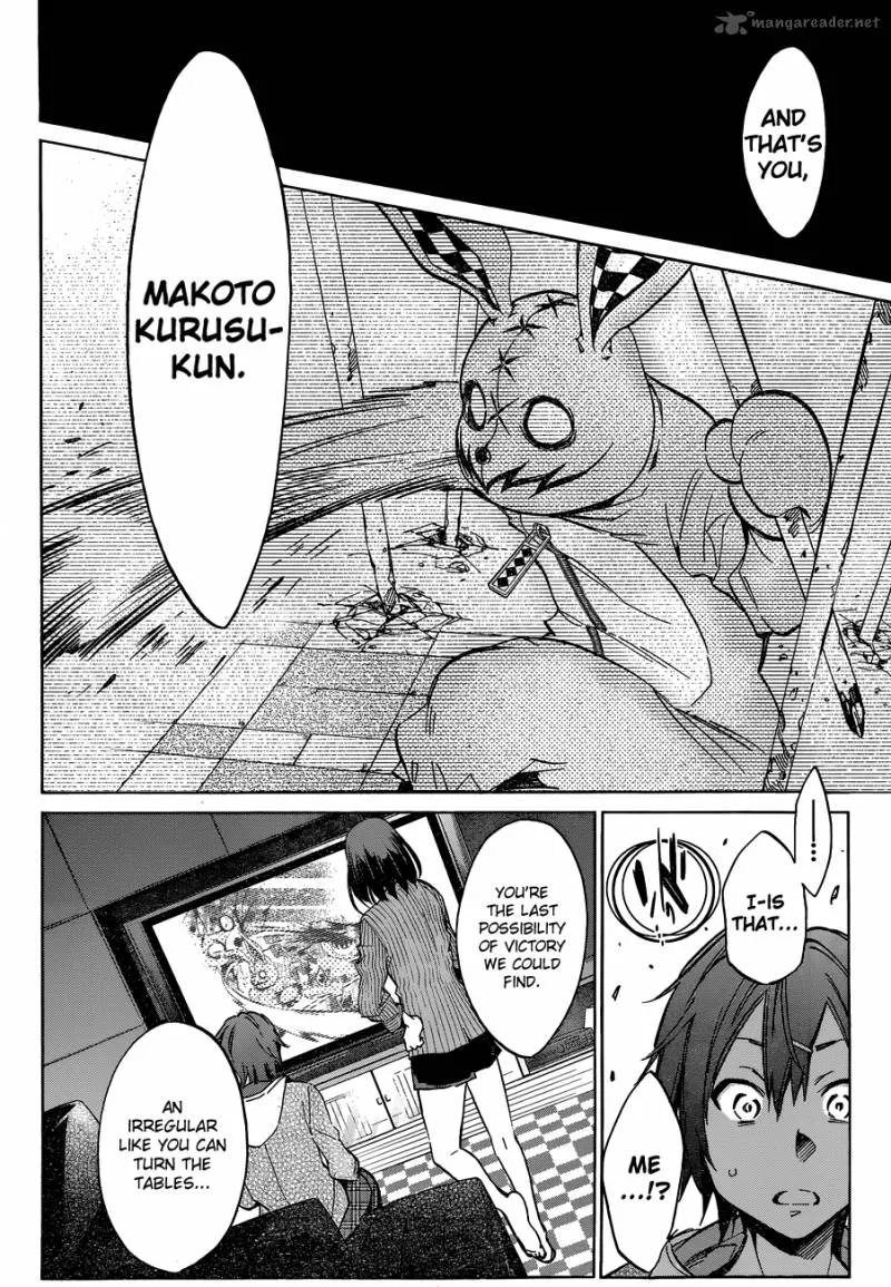 Kigurumi Chapter 2 page 19