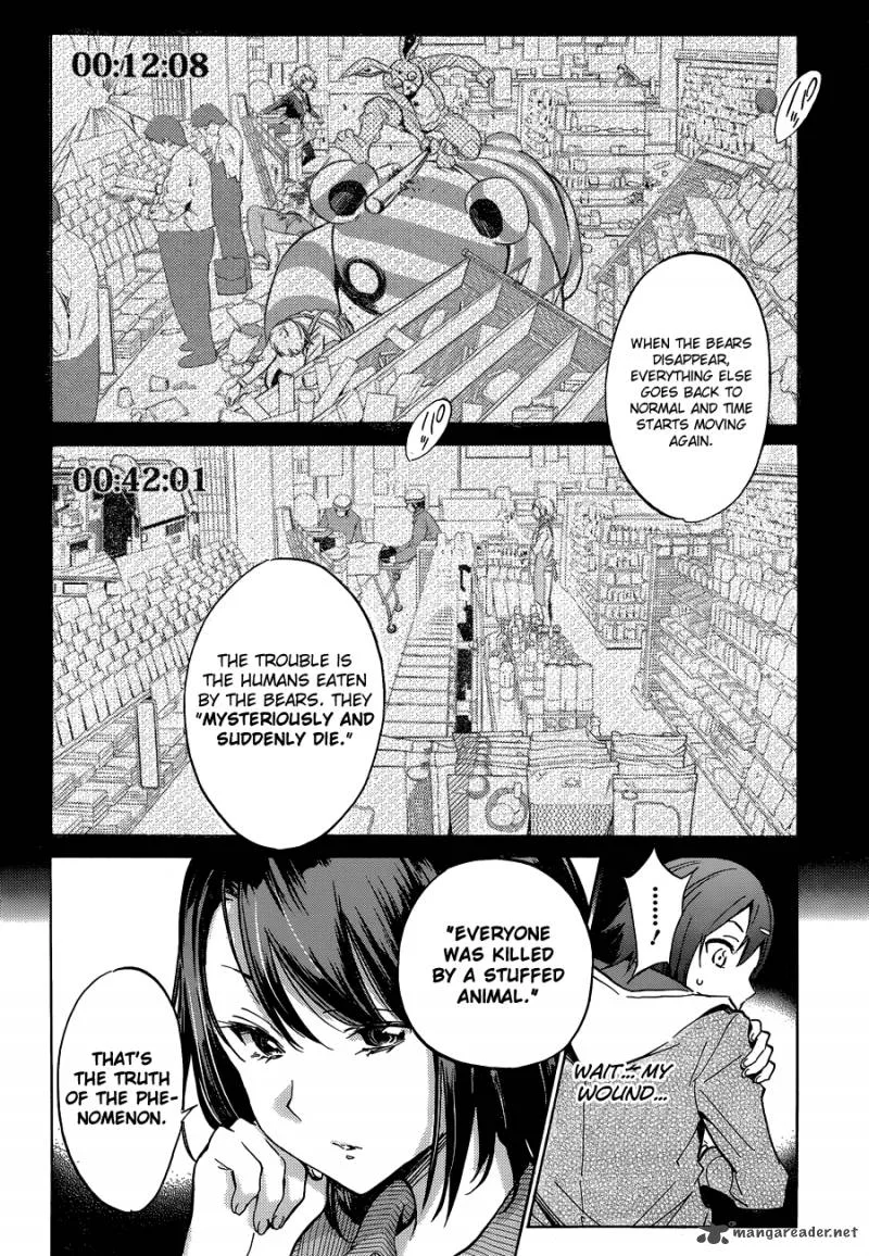 Kigurumi Chapter 2 page 11