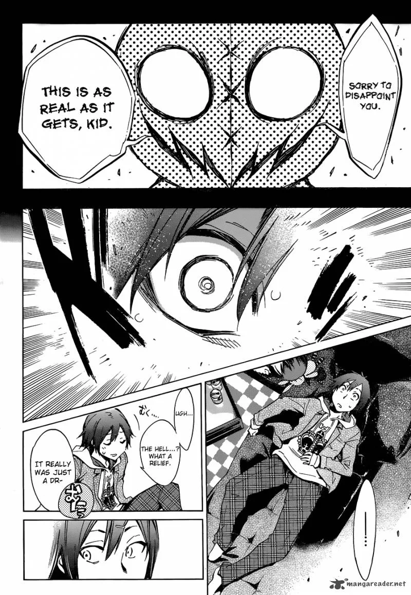 Kigurumi Chapter 2 page 3