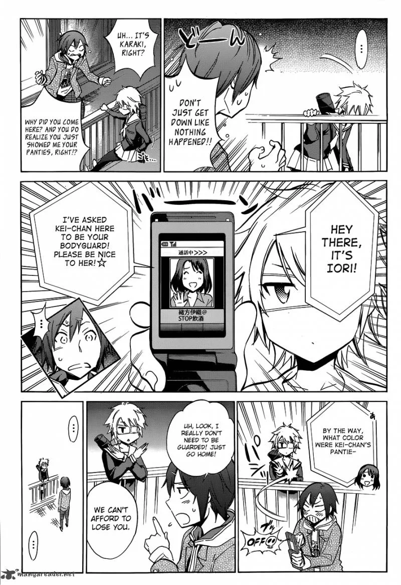 Kigurumi Chapter 2 page 38